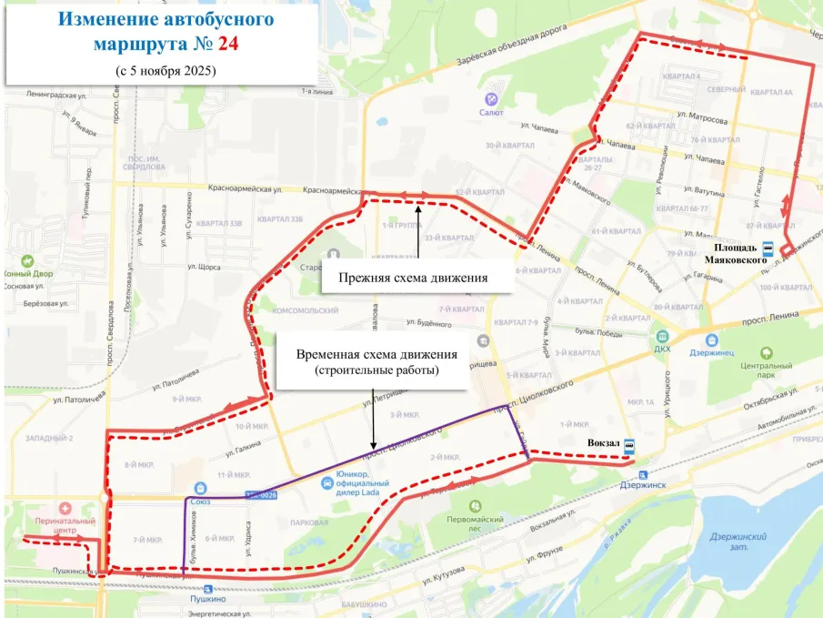 Маршрута №24 в Дзержинске будет продлен до площади Маяковского